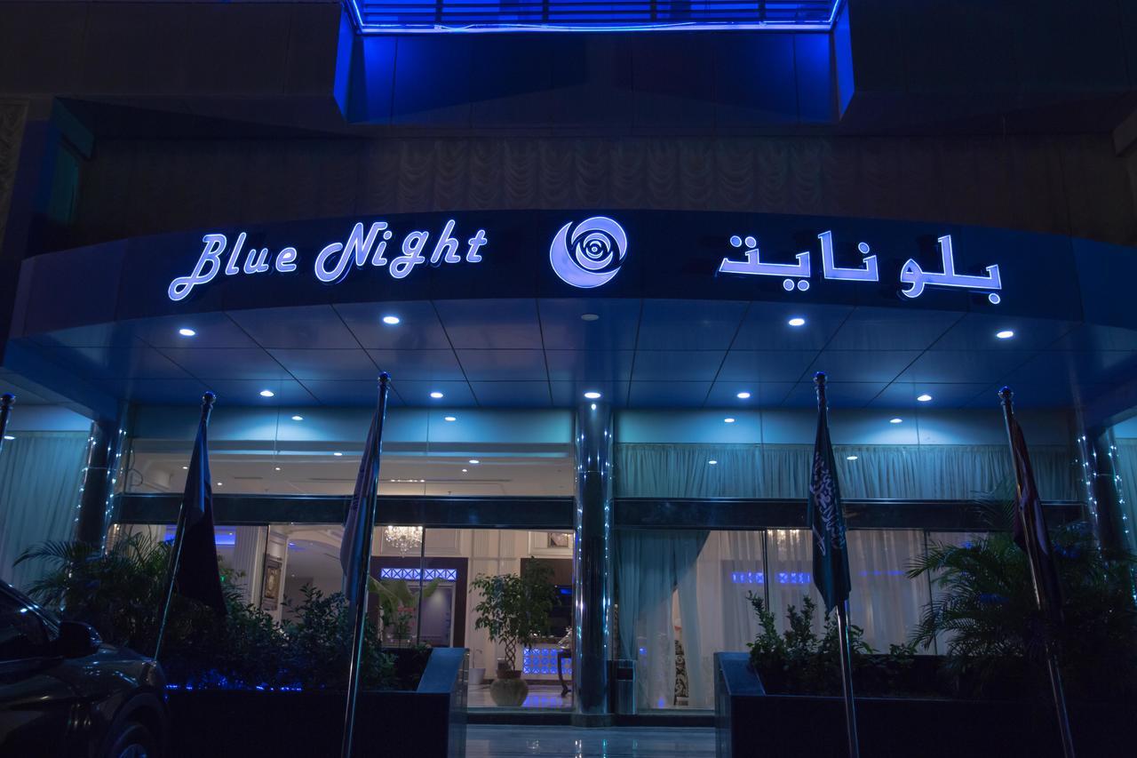 Blue Night Hotel Jeddah Luaran gambar