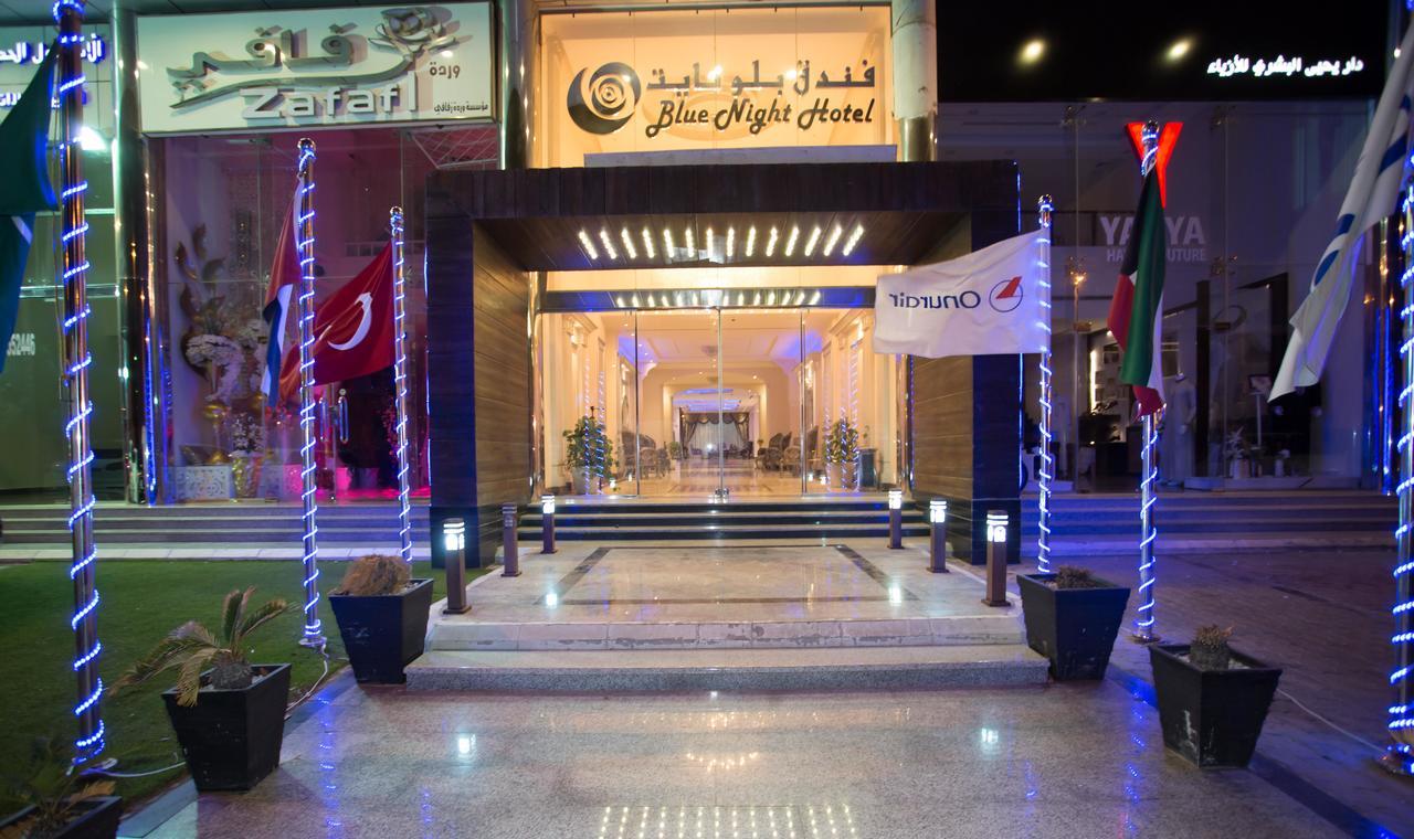 Blue Night Hotel Jeddah Luaran gambar